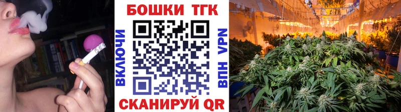 Конопля Каспийск