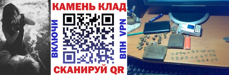 ГАШИШ гарик Каспийск
