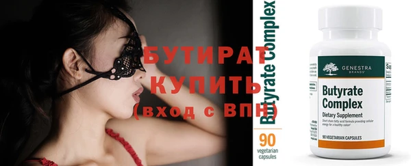 крисы Майский