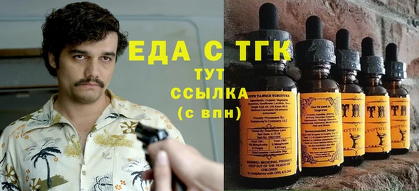 каннабис Аркадак