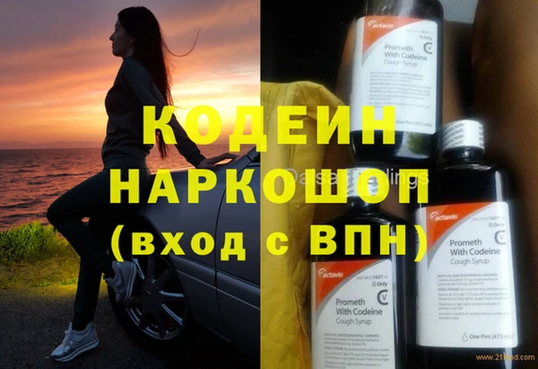крисы Майский