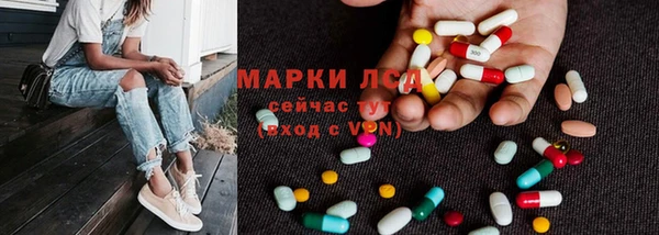мефедрон Магас