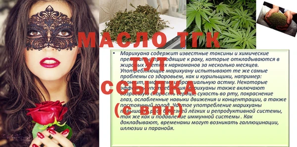 каннабис Аркадак