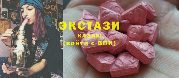 прущая мука Арсеньев