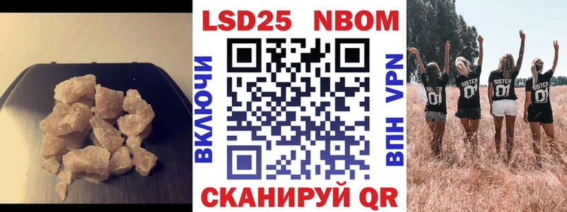 продажа наркотиков  Каспийск  ЛСД экстази ecstasy 