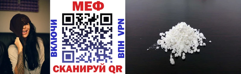 omg   Каспийск  Мефедрон VHQ 