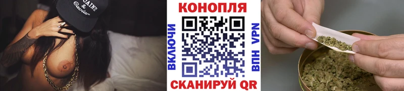 ссылка на мегу ТОР  где продают   Каспийск  МАРИХУАНА Amnesia 